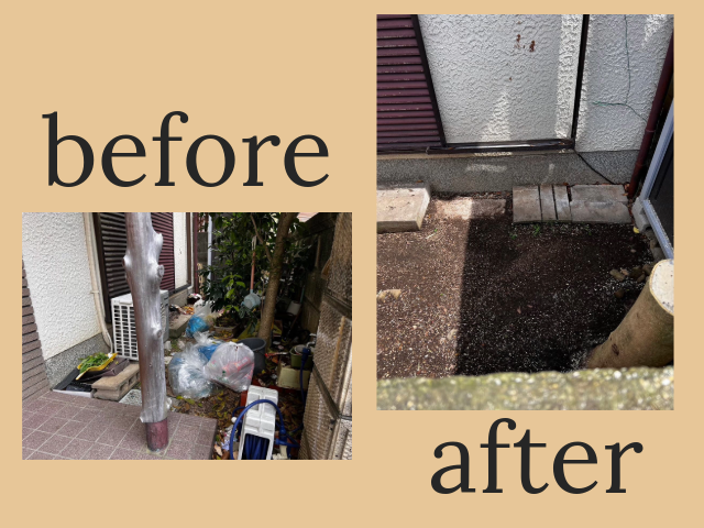 便利屋GUCHIPA（よろズやぐちぱ）の案内画像